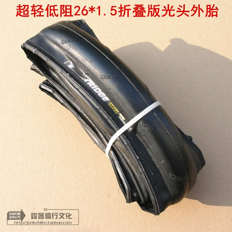 

original k1107 MTB 26X1.50 folding Sting proof double layer high speed soomth Bald slicks tyre tire