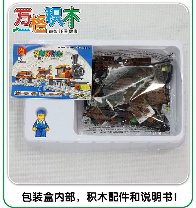  all 27091N-27092N_04