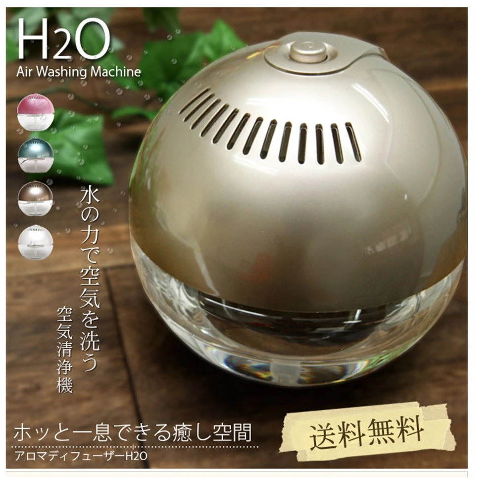 MRF-071 650ml FREE SHIPPING NEW household aromatherapy air Essential Oil Diffuser MIST humidifier smog air