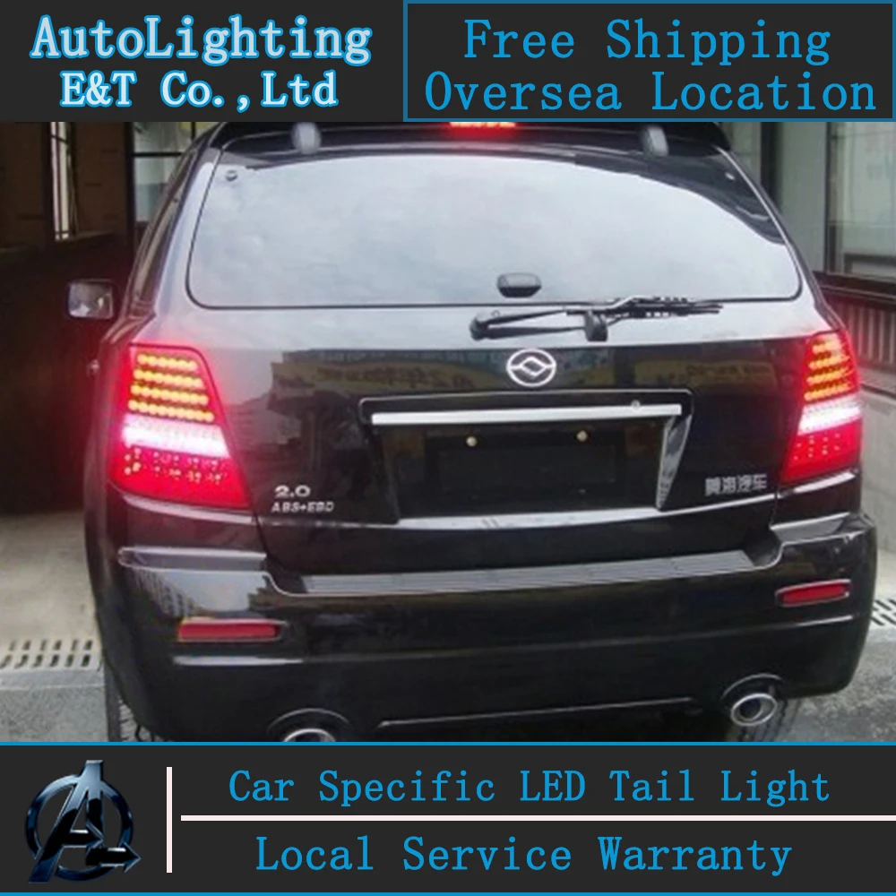 Shipping Option LED Tail Lamp for Kia Sorento tail lights 2010 2013