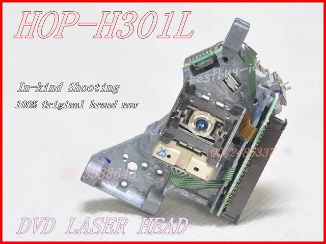 HOP-H301L Optical pickup HOP-H301L H301L HOP-H301L laser head