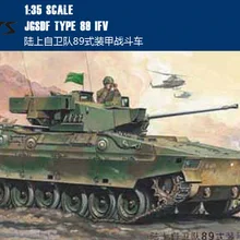 Трубач 1/35 00325 JGSDF Тип 89 IFV пластиковая модель комплект