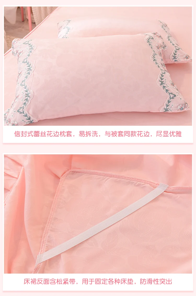 详情图(11)