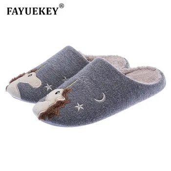 

FAYUEKEY 2020 New Spring Autumn Winter Home Knitted Cotton Plush Unicorn Slippers Women Men Indoor Floor Lovers Flat Shoes Gift