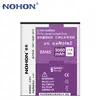 100% Original NOHON Li-ion Battery 3060 mAh BM45 For Xiaomi RedMi Note 2 Hongmi Red Rice Note2 High Capacity Replacement Bateria ► Photo 3/6