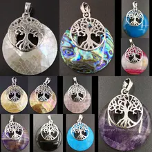 Модные ювелирные изделия Абалон перламутр раковина Кристалл Сердолик круглая бусина-подвеска WB611