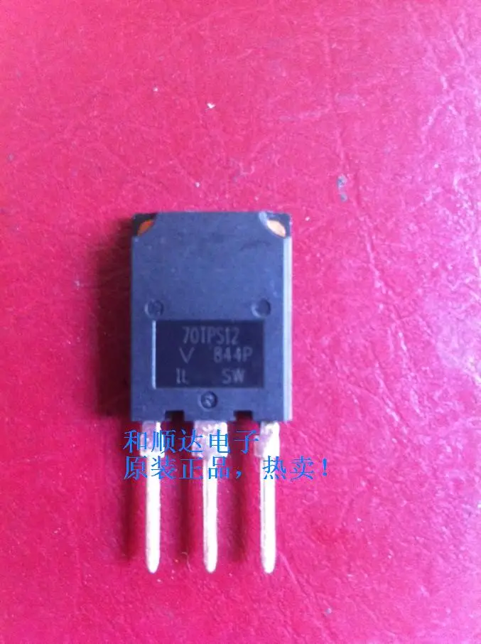 Spot 70TPS12PBF 70TPS12 TO 247 Unidirectional Thyristor 1200V 70A ...