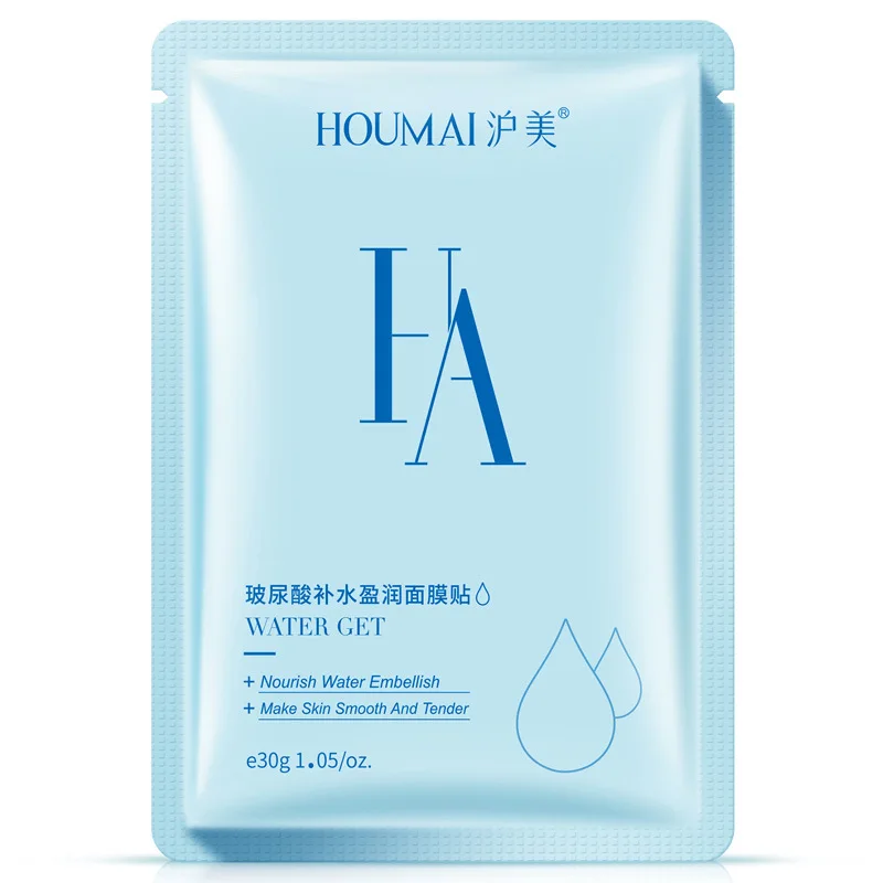 

1pcs Hyaluronic Acid Facial Mask Fine Skin Care Cleaning Moisturizing Facial Mask Anti Wrinkle Whitening Nourishing