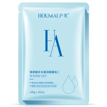

1pcs Hyaluronic Acid Facial Mask Fine Skin Care Cleaning Moisturizing Facial Mask Anti Wrinkle Whitening Nourishing