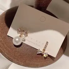 Корейская Новая мода блестящая жемчужина серьги-гвоздики для женщин модные жемчужные темпераментные подарочные серьги-гвоздики