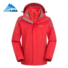 Детская зимняя водонепроницаемая куртка для отдыха, кемпинга, катания на лыжах и сноуборде, пальто с хлопковой подкладкой для мальчиков и девочек