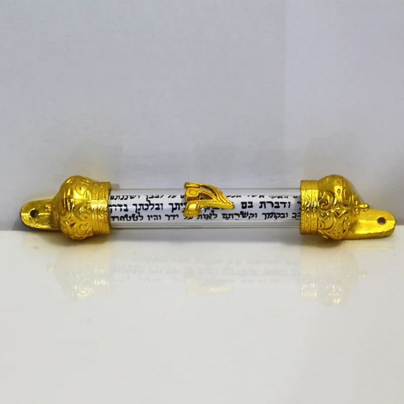 Позолоченный талисман для дома Mezuzah с молитвенным некошерным
