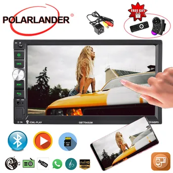 

Bluetooth 4.0 call without delay MP5 MP4 player USB/TF/FM/Auxin 2 Din For Android Phone Car radio HD Supports mirror Link 7 Inch