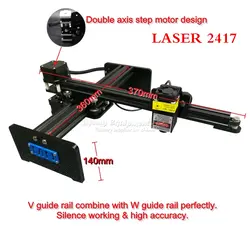 LYbot-arm 2417 Настольный Бескаркасный портативный DIY Лазерный Гравировальный Станок с ЧПУ маркировка резьбы гравер 500 МВт 1000 мВт 2,5 Вт 5,5 Вт