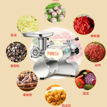 Коммерческая многофункциональная колбасная машина из нержавеющей стали, мясорубка, мясорубка