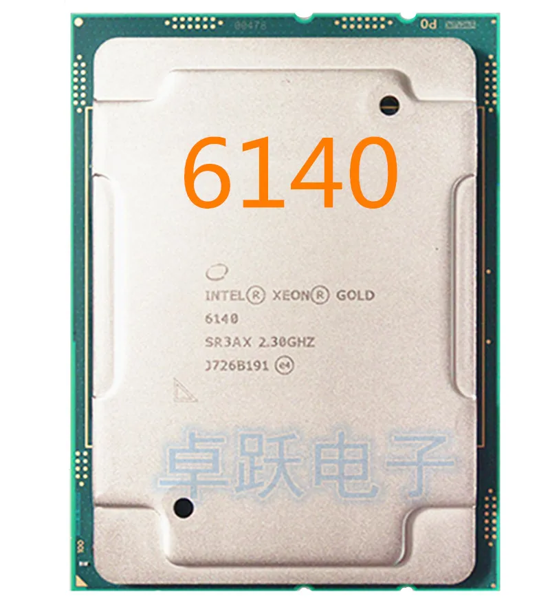 Процессор xeon gold. Xeon Gold 6140. Intel Xeon Gold-6140m. Расшифровка процессор Intel Xeon Gold 6140, sr3ax. Процессор Gold 6140 фото.