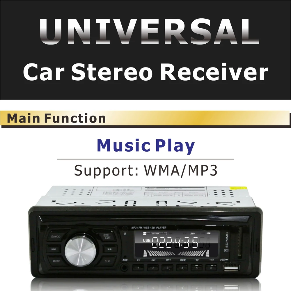 RM-LC0502a1
