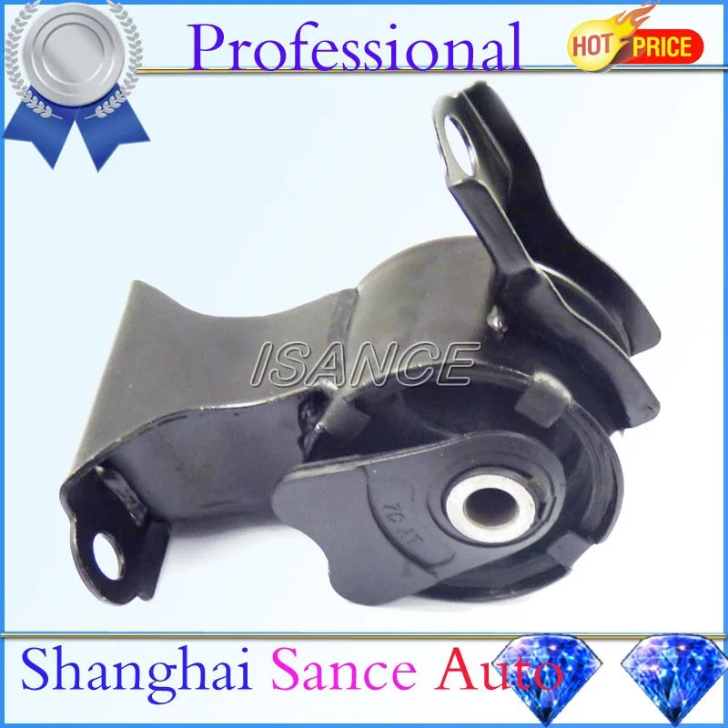 ISANCE Engine Transmission Mount A4506 9206 50805 S9A 982 50805S9A983
