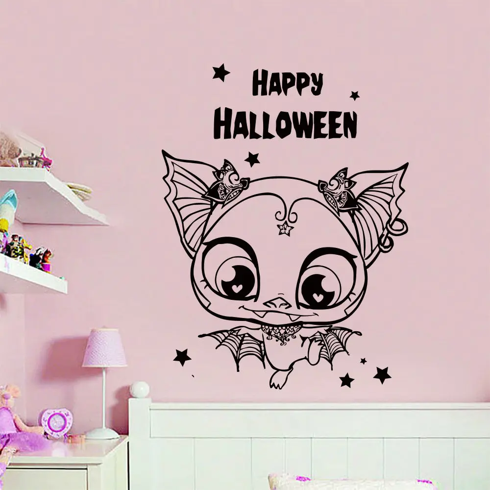 Halloween Vinyl Wall Decal Funny Bat Happy Halloween Quote Art Wall Sticker Shop Window Glass Bedroom Halloween Vinyl Wall Decal Funny Bat Happy Halloween Quote Art Wall Sticker Shop Window Glass Bedroom