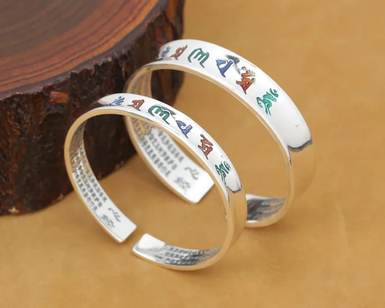 B0089-Tibetan-Reines-Silber-OM-Mantra-Armband-3