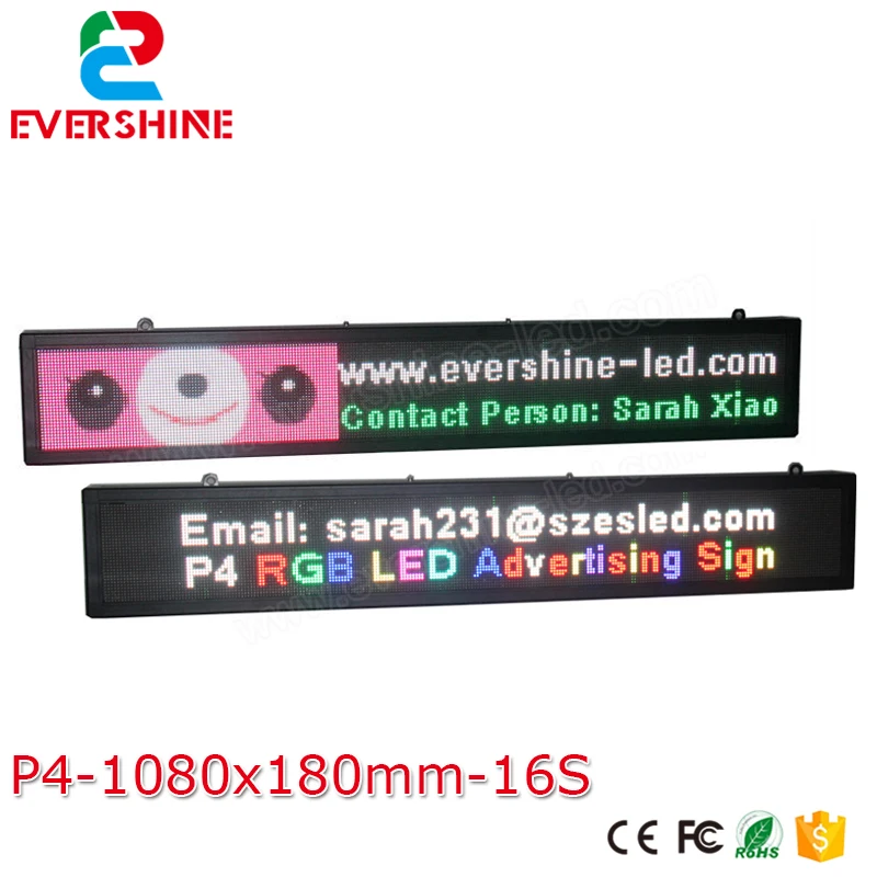 

HD p4 led video wall/ Advertising led sign Best price Technical support 24 hrs