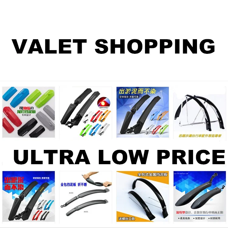 

10200 Telescopic mudguard / fender / adjustable / telescopic mudguard / can lengthen and shorten