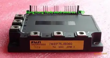 

free shipping 7MBP75JB060 75A 600V new original goods!