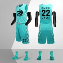 Взрослые баскетбольные майки, набор, пустые командные спортивные комплекты, женские баскетбольные тренировочные костюмы, Мужская баскетбольная одежда, униформа на заказ