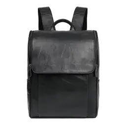 J.M.D Новое поступление натуральный кожаный рюкзак мужские Ноутбук Рюкзак Школьная Сумка