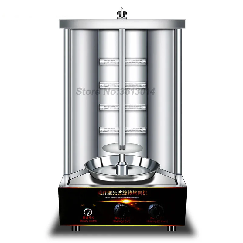 Донер кебаб машина 220V автоматическая для шаурмы барбекю гриль кебаба