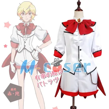 

Cute High Earth Defense Club LOVE! Defense Club Yumoto Hakone Uniform Cosplay Costume For Men women Full Set