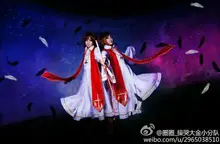 APH Axis Powers hetalia Southern Italy, Northern Italy Twins Vatican Church cosplay costume custom any size