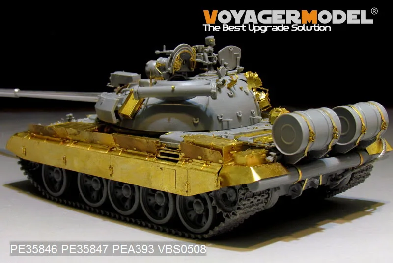 KNL хобби Voyager модель PE35846 Современный русский T-55AM основной боевой танк трансформации основные части