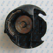 SINGER Athena 2639 7422 7424 7426 7430 7436 7468 7469 Curvy 8780 Bobbin Case 87061