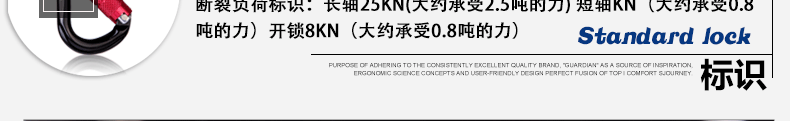 Hinda Открытый скалолазание с Альпинизм оборудование для защиты облегчение падение костюм восхождение стояки