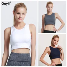 Спортивный бюстгальтер женский крест-накрест Йога Топы Бюстгальтер для занятий спортом ударопрочный кроп Топ тренировочный жилет Активный жилет для женщины тренировочное нижнее белье