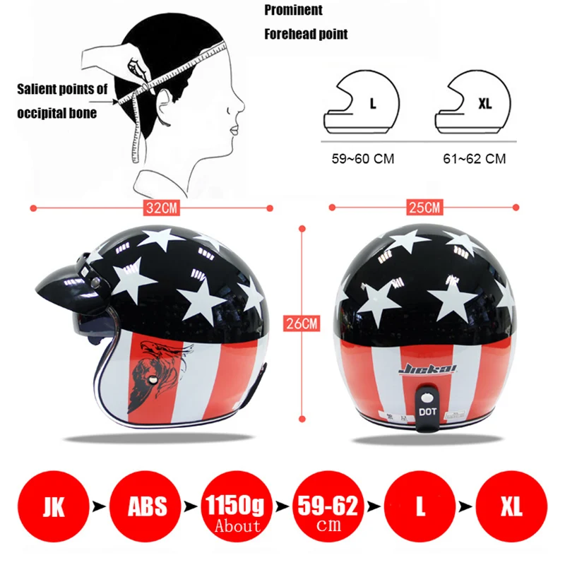JIEKAI Motorcycle Helmet For Harley (2)