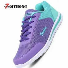 Лидер продаж года; Новинка; женская дышащая обувь из сетчатого материала; Zapatillas; женская мягкая повседневная обувь в сеточку; повседневная обувь на плоской подошве; Размеры 35-40