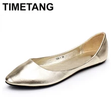 TIMETANG/40,41 классические женские туфли из искусственной кожи на плоской подошве с металлическим цветом; женские повседневные туфли с закрытым носком; большие размеры