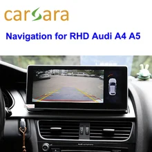 2G RAM 16G ROM Car GPS Player For Right Hand Drive Audi A4 A5 S4 S5 2005 2006 2007 2008 2009 2010 2011 2012 2013 2014 2015 2016