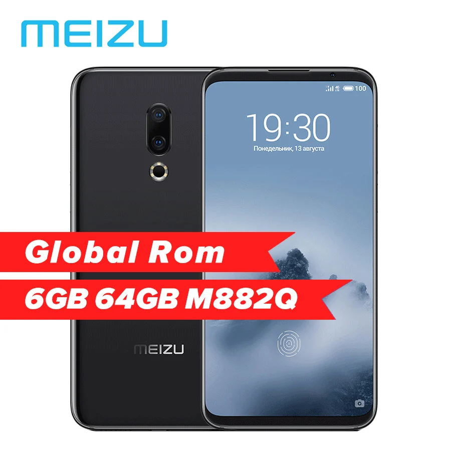 Meizu 16th с глобальной прошивкой, 6 ГБ, 64 ГБ, M882Q, Восьмиядерный процессор Snapdragon 845, 2160x1080 P, фронтальный, МП, встроенный экран, отпечаток пальца, мобильный телефон