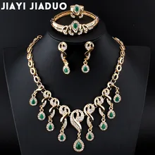 Винтажный свадебный ювелирный набор покрытый золотым цветом ожерелье серьги, браслет, кольцо корт платье аксессуары Красивые африканские женщины