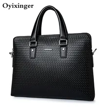Новинка, мужская сумка, роскошная, натуральная кожа, деловой мужской портфель, тканый узор, сумка на плечо, Воловья кожа, мужская сумка-мессенджер, Sac Homme