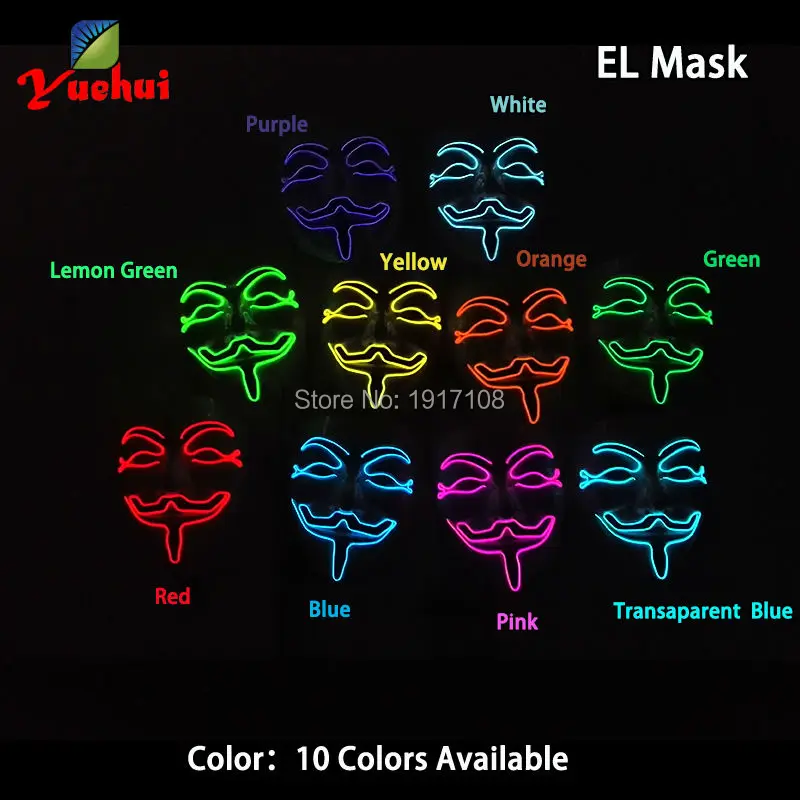 EL wire мигающая модная маска на Хэллоуин 10 цветов светодиодный светящийся подарок с Sound звуком активных водителей Вечерние Маски