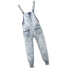 Весна-осень, женские свободные комбинезоны, комбинезон, джинсовые брюки на подтяжках, BF, с дырками, с карманами, на лямках, джинсы, штаны-шаровары, комбинезоны размера плюс