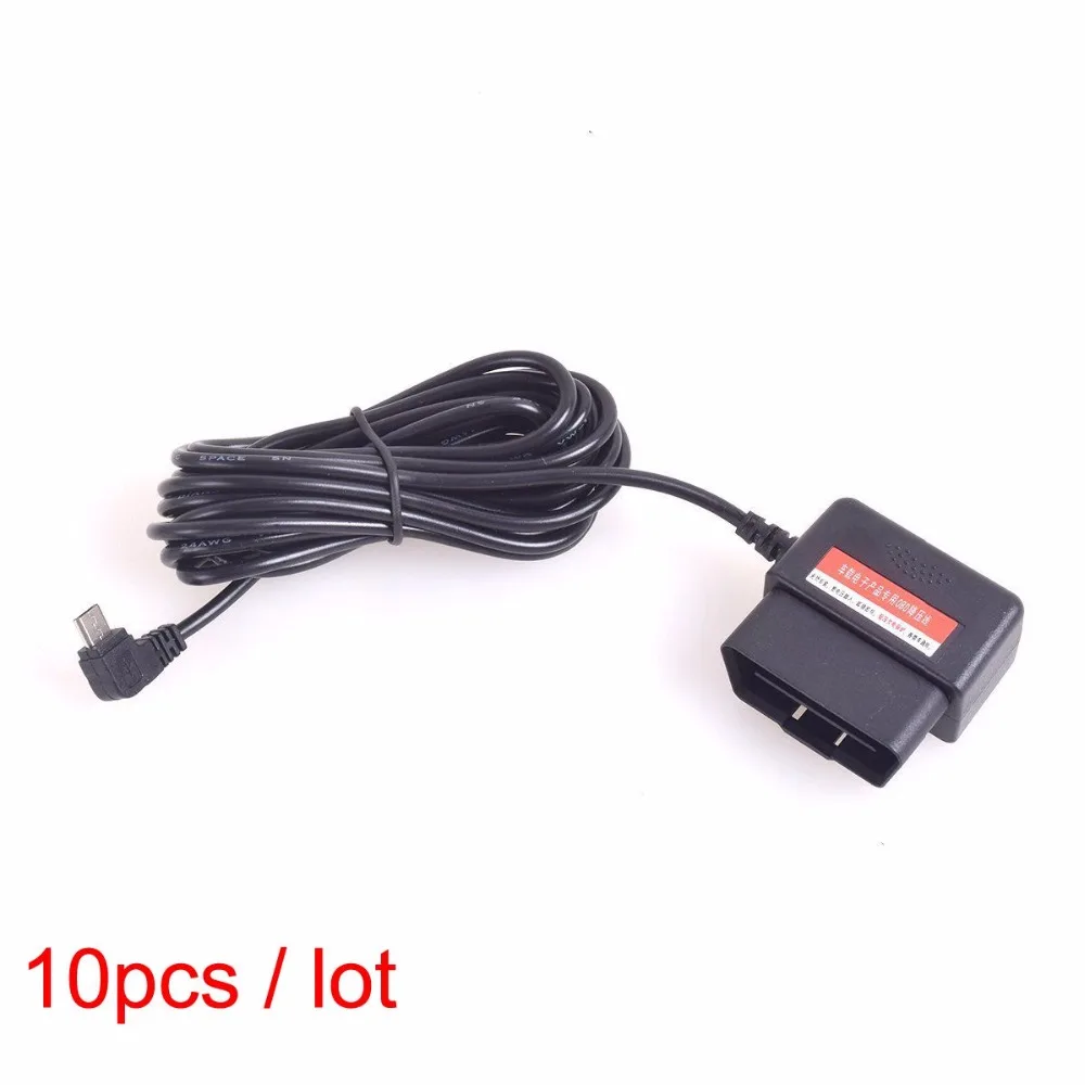 lot
