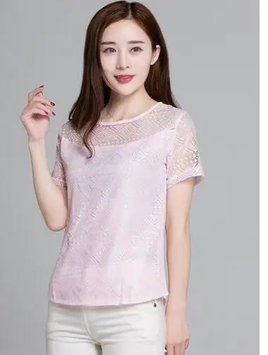 QQ20180819143421
