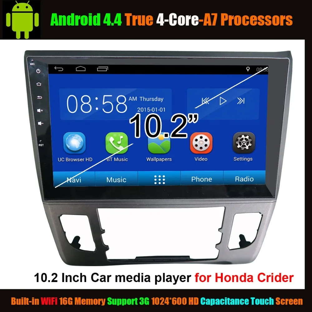 best car media player android best car media player android