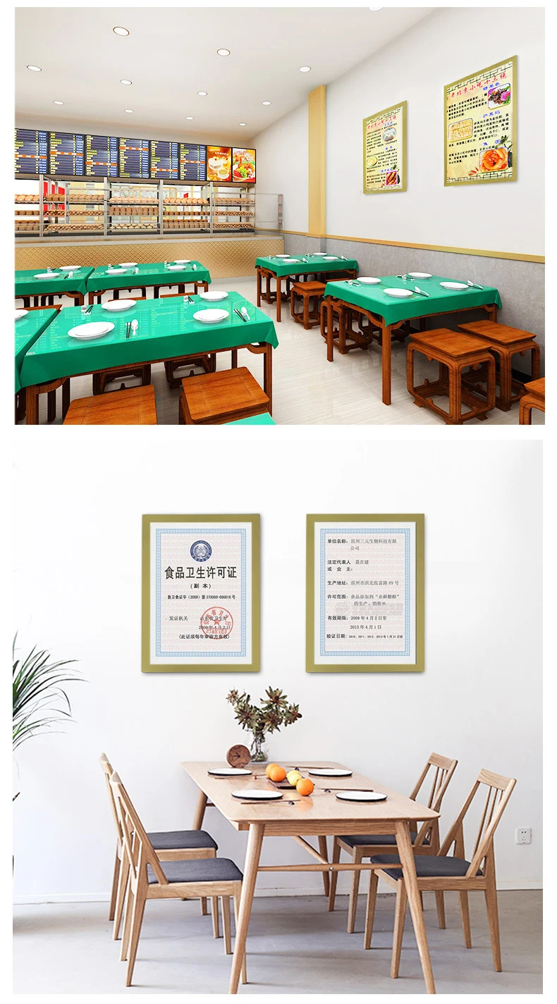 xiangqing 4