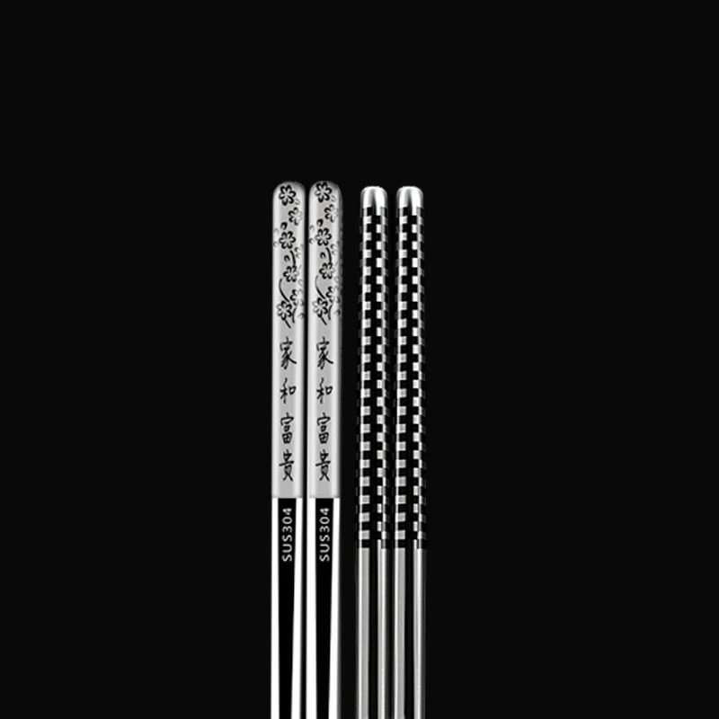 Нержавеющая Сталь Анти-прокатки Роскошная лазерная гравировка корейские полые палочки для еды Фортуна палочки для еды посуда - Цвет: T15